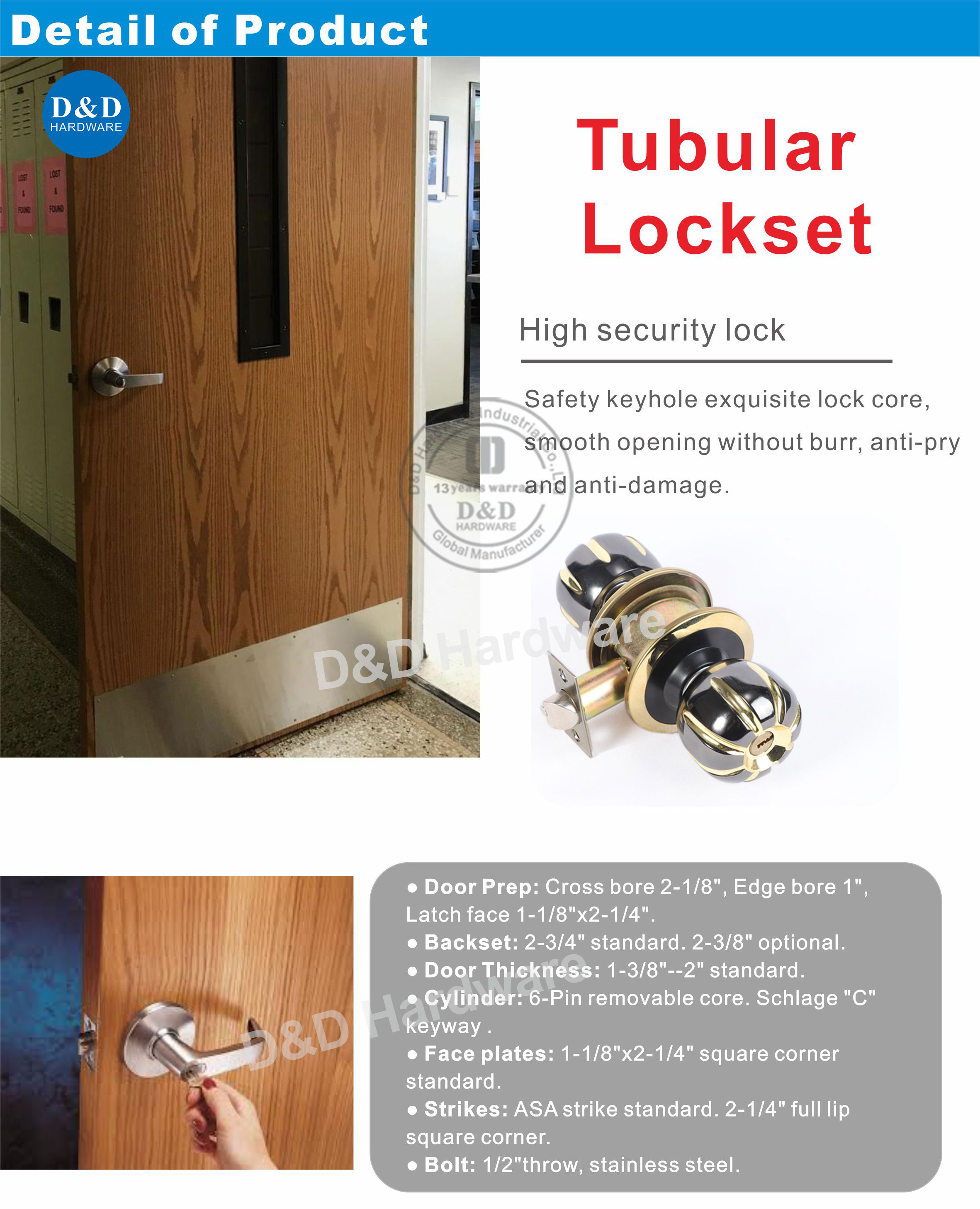 Tubular-Lockset-DDLK058 أنبوبي lockset-ddlk058