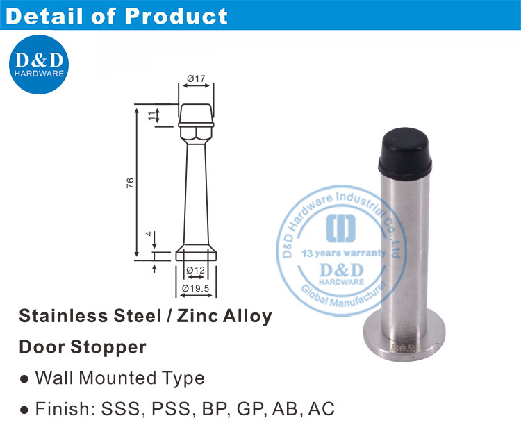 Bathroom Door Stop-DDDS015-B باب الحمام Stop-DDDS015-B