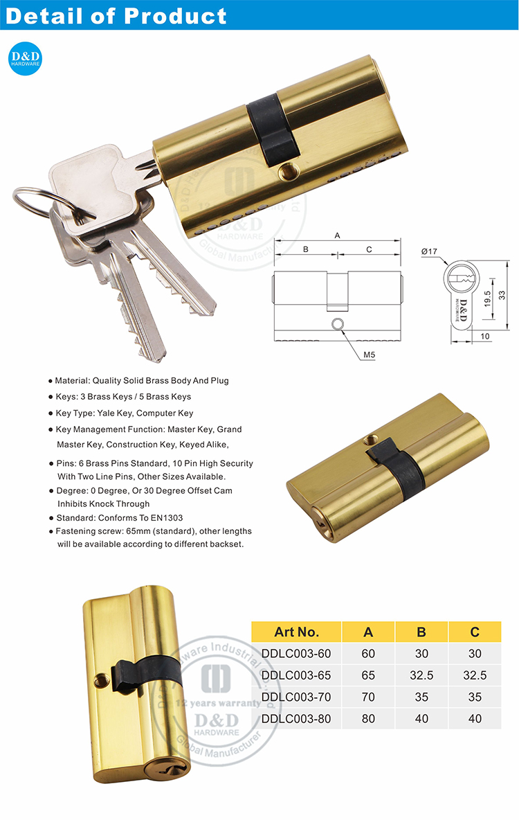 Polished Brass Lock Cylinder-DDLC003-D&D Hardware أجهزة قفل النحاس المصقول DDLC003-D&D