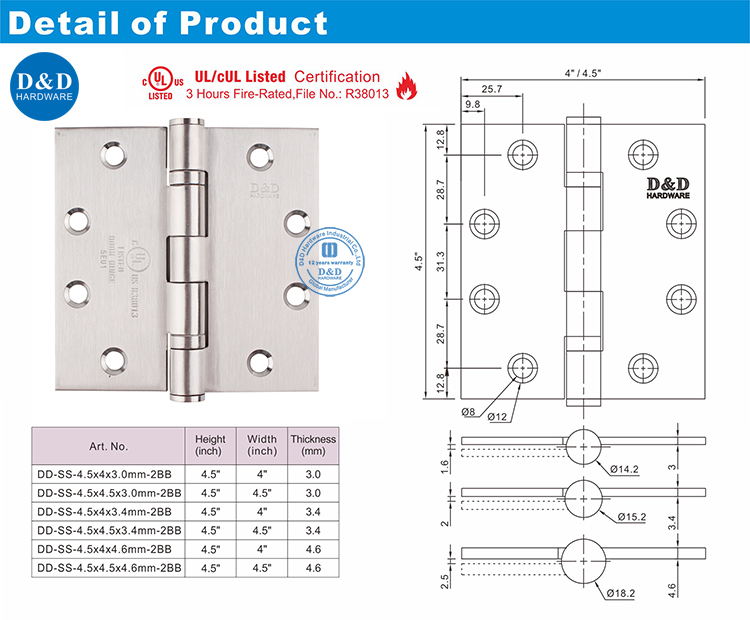 UL Door HingeDDSS002-FR-4.5X4.5X3.4-D&D Hardware UL DOOR HINGEDDSS002-FR-4.5X4.5X3.4-D & D الأجهزة