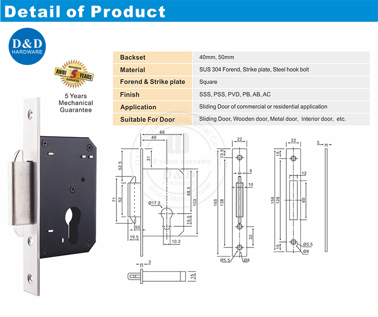 wooden sliding door lock with key قفل باب منزلق خشبي مع مفتاح