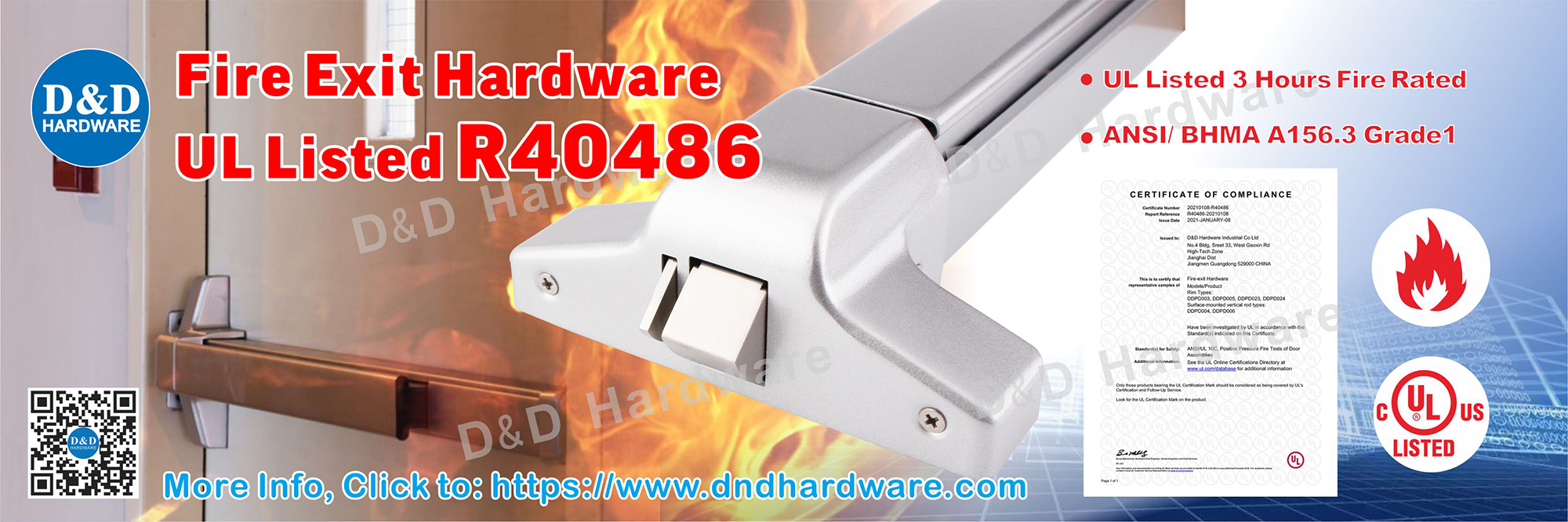 حريق مقدرة الأجهزة الباب