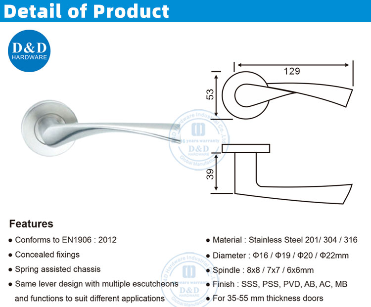 Hollow Lever Handle مقبض رافعة جوفاء